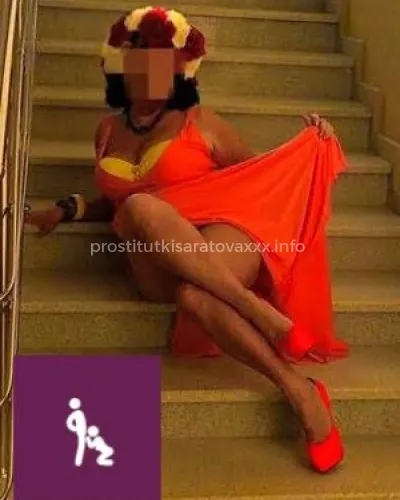Екатерина, проститутка Саратов
